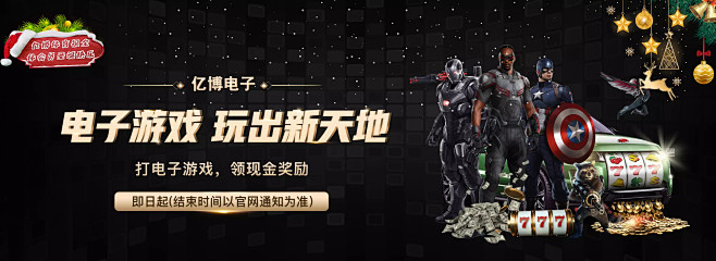 他旨在塑造