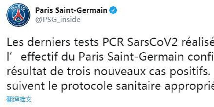 念运用到实