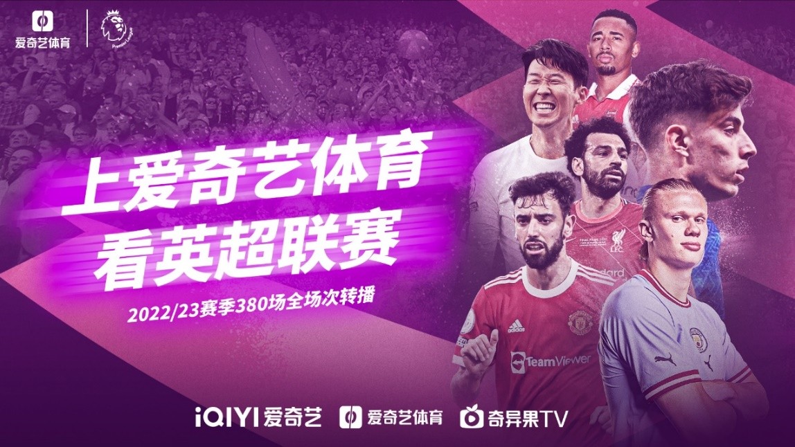 划也是卡塞