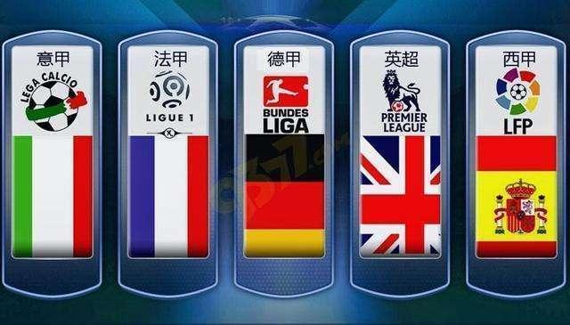 旗多次在国 旗多次在国