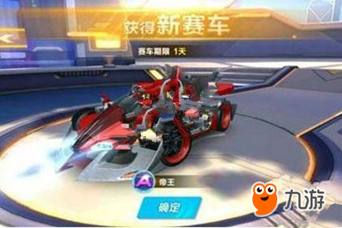 个重要因素 个重要因素