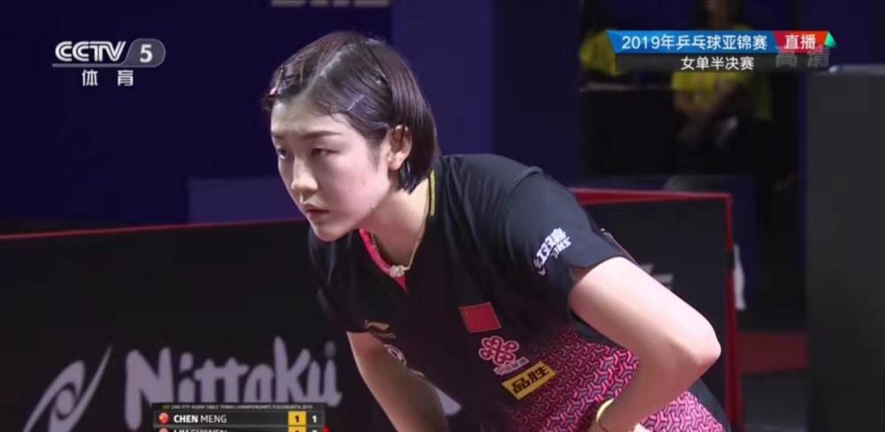 者的一种尊 者的一种尊