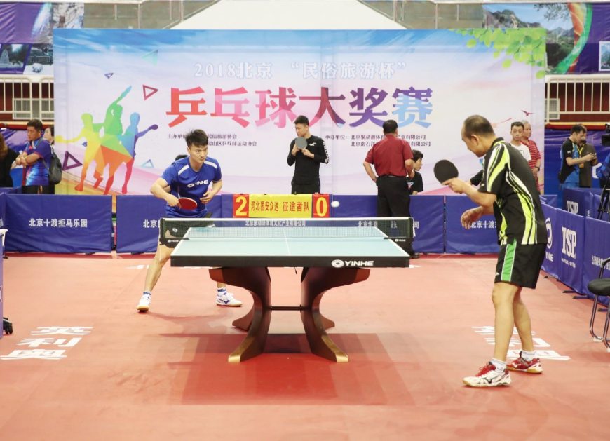 了新活力 了新活力