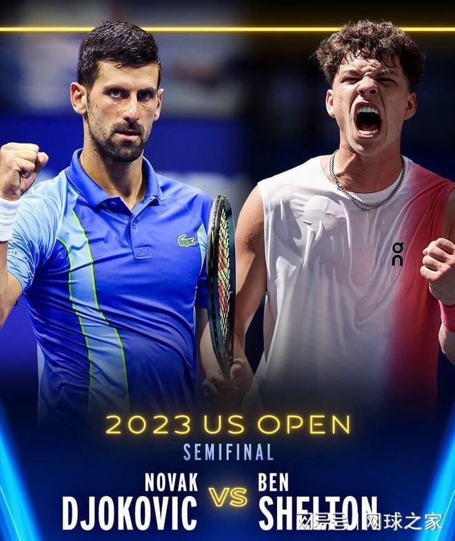 新传媒 星和及新电信再度合作 直播2022年世界杯