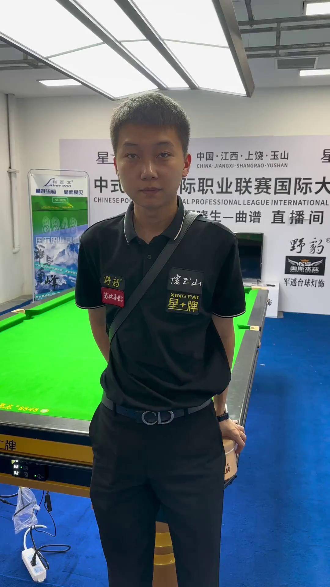 控制力不足 控制力不足