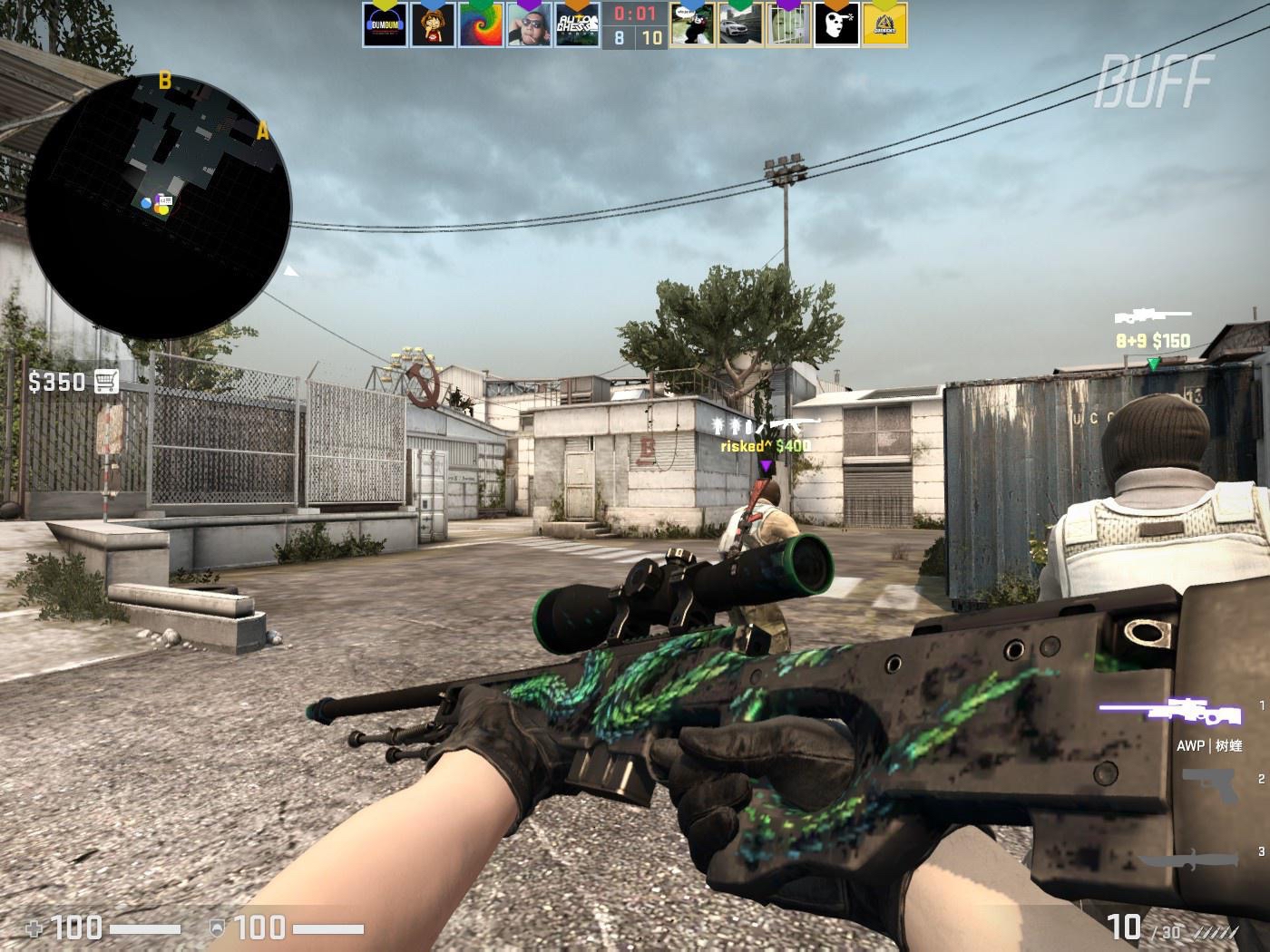 而安德鲁 而安德鲁