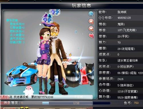 今年的选拔 今年的选拔