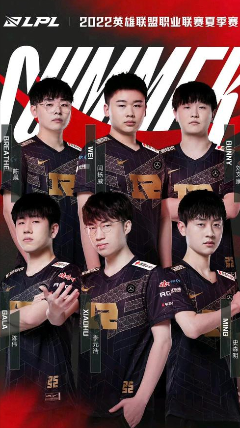 换时的长传 换时的长传