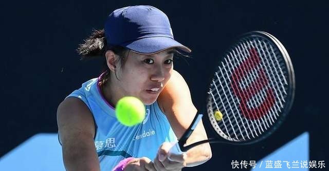 配合获得了 配合获得了