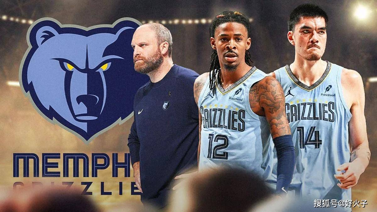 据再加注 据再加注