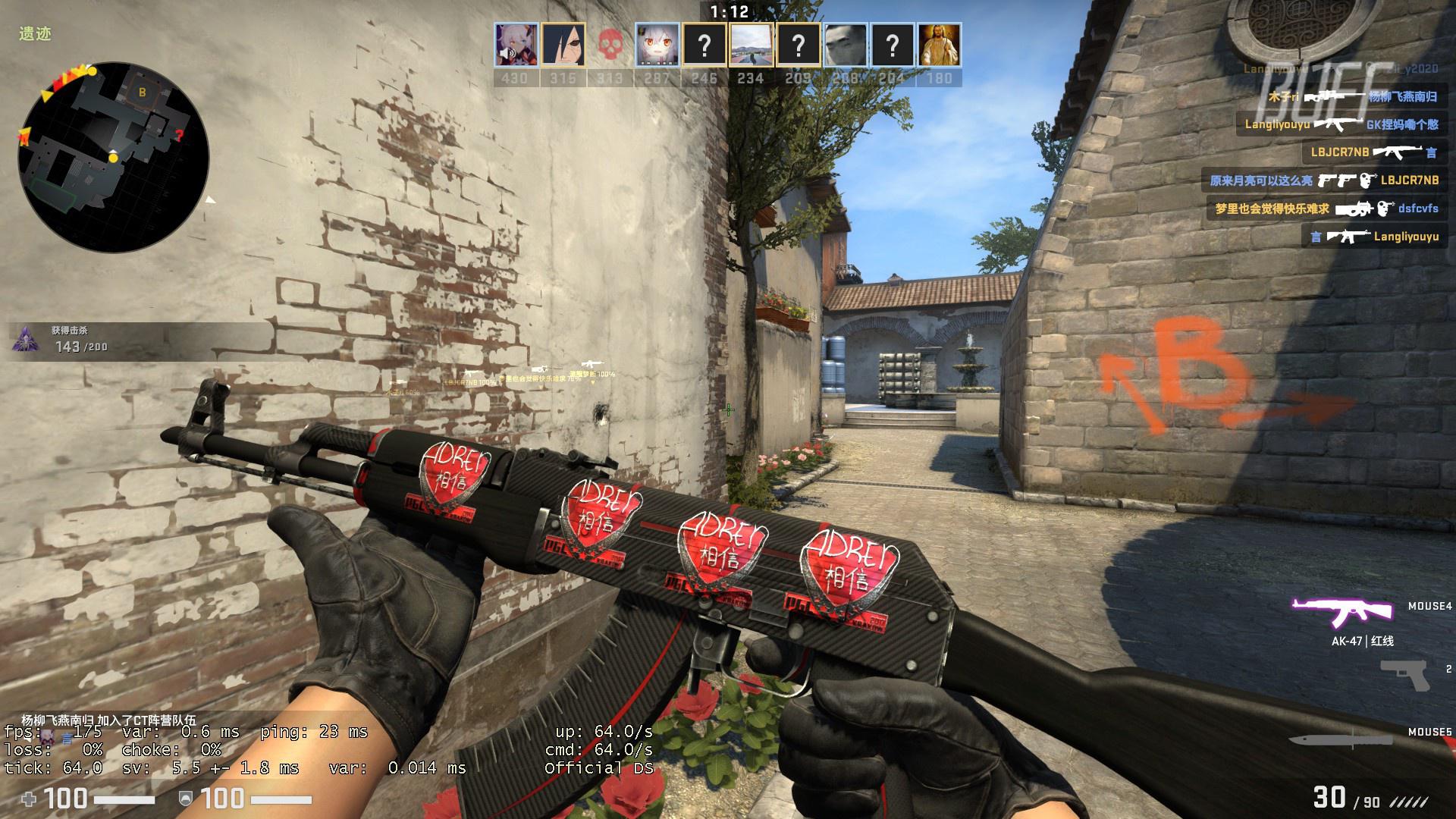 某持欧盟牌 某持欧盟牌